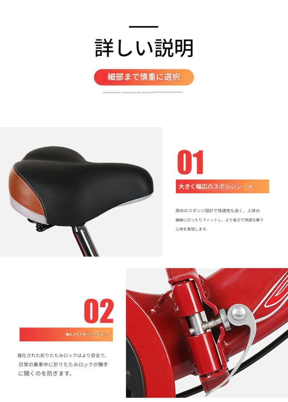 Amazon | Hubiuyo 大人用三輪車 高齢者用ペダル自転車、耐荷重200kg
